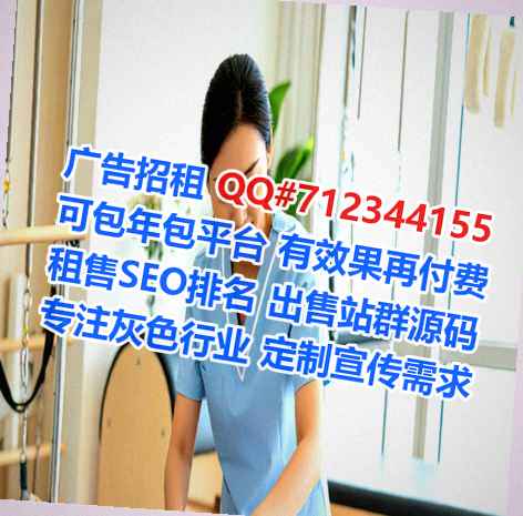 向阳IVF网络科技事务所